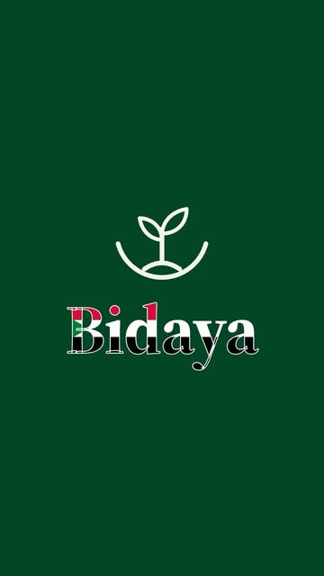 Bidaya Foundation reel: the logo and wordmark on a green title card.